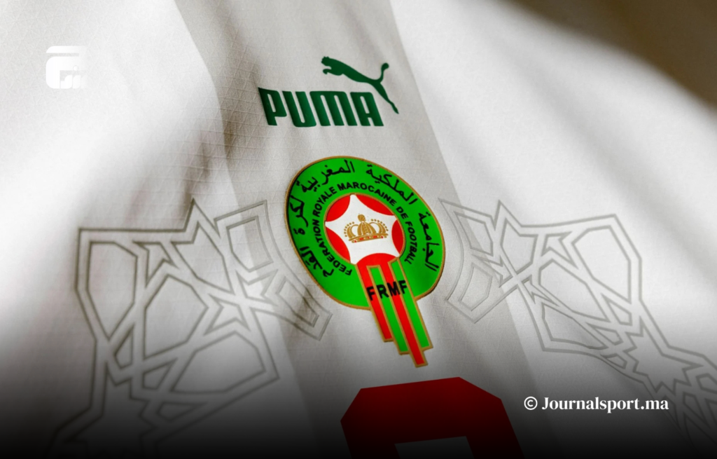 الجامعة تطلق منصة رقمية لبيع أقمصة الأسود