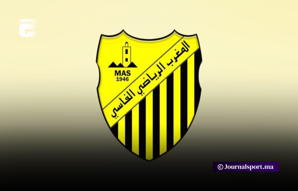 مأدبة عشاء لتلطيف الأجواء داخل المغرب الفاسي