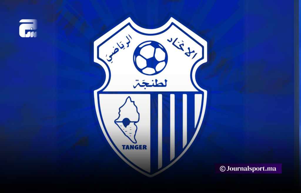 8 ملايير سنتيم قيمة ملفات نزاعات اتحاد طنجة