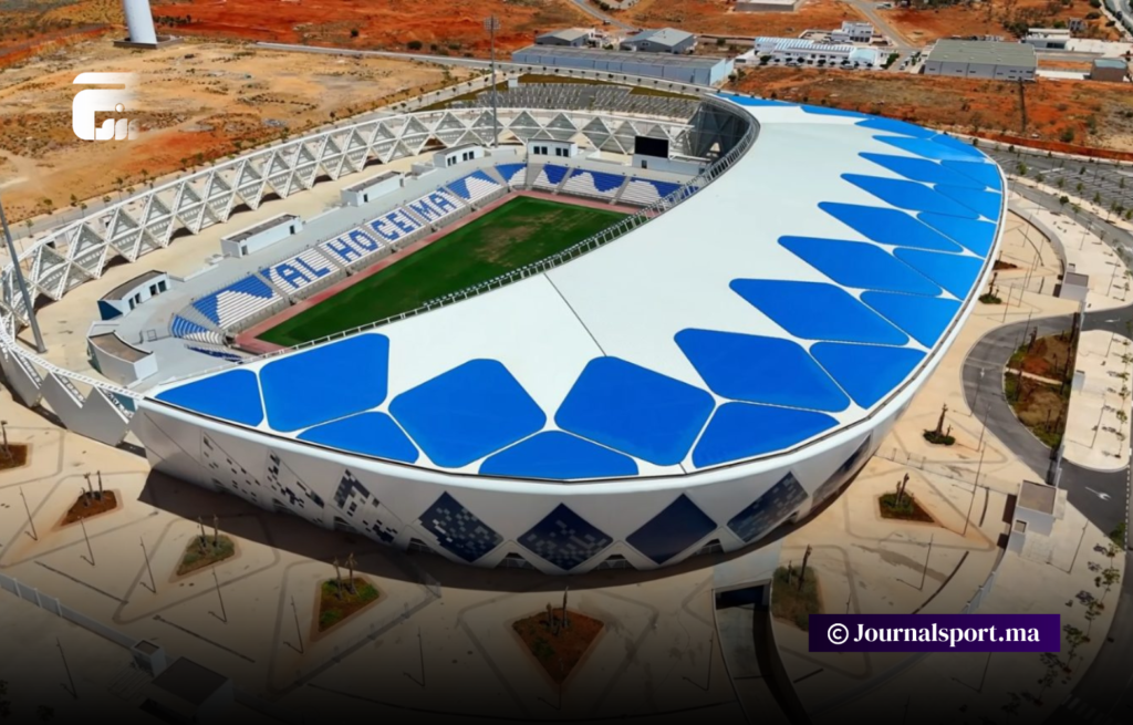 الملعب الكبير للحسيمة .. افتتاح ببعد قاري إفريقي