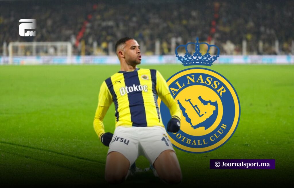 البرازيلي تاليسكا يقرب يوسف النصيري من النصر السعودي