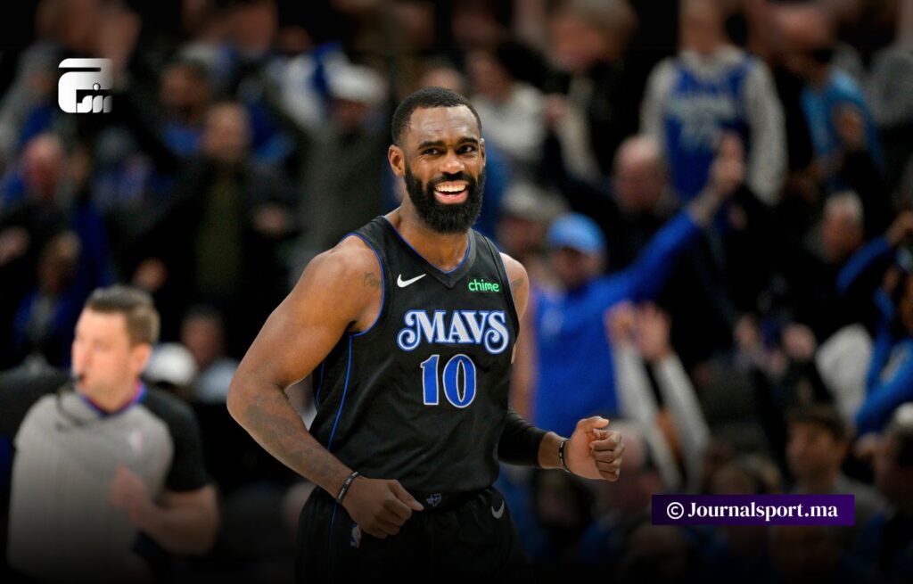 دوري أن بي ايه.. بيستونز يسقط هيت بفارق نقطة بعد التمديد