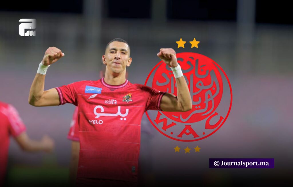 بعد ارتباط اسمه بالوداد.. الياميق يراسل الوحدة السعودي تمهيدا لفسخ عقده