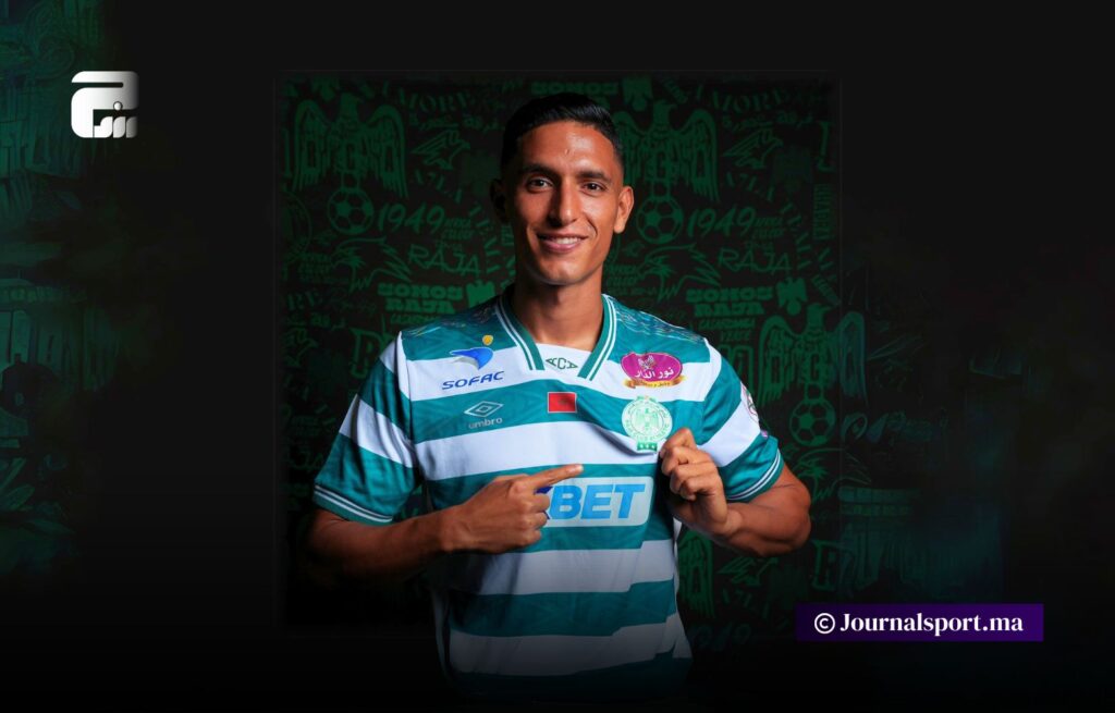 عمامو يطالب الرجاء بـ 70 مليون أو اللجوء إلى الفيفا