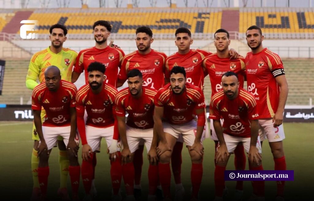 بطولة مصر.. الأهلي ينجو من الهزيمة الأولى للموسم