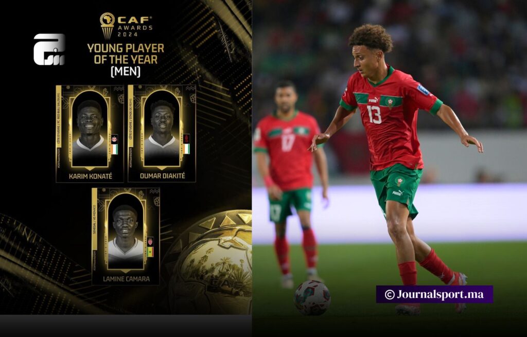 إقصاء الدولي المغربي بن الصغير من المنافسة على جائزة “الكاف”