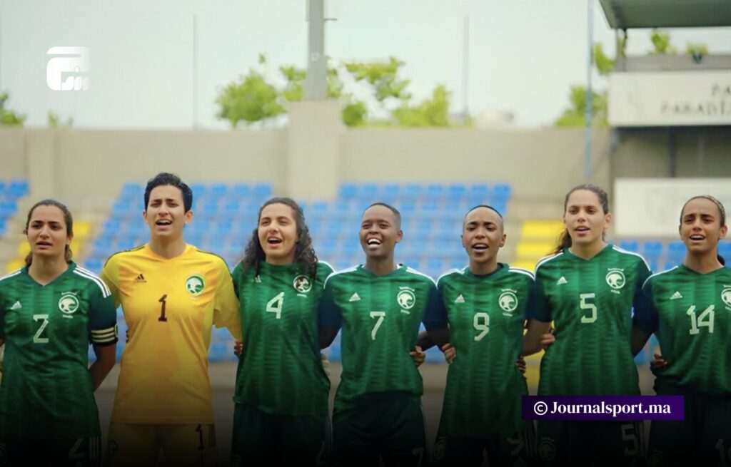 المنتخب السعودي للسيدات يقفز 8 مراكز لأول مرة في تاريخ تصنيف الفيفا