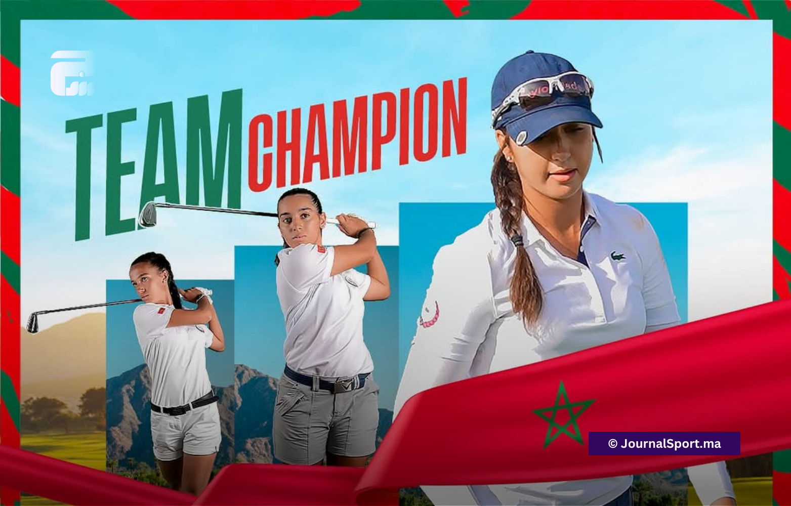 كأس التحدي لإفريقيا