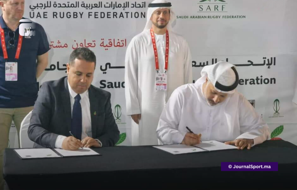 جامعة الركبي توقع اتفاقية شراكة مع اتحاد الإمارات العربية المتحدة 