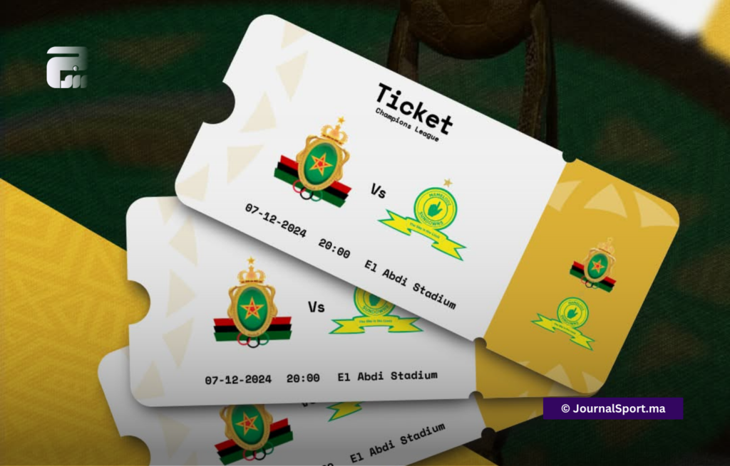 الجيش الملكي: هذه أثمنة وأمكنة بيع تذاكر مباراة صن داونز الجنوب إفريقي