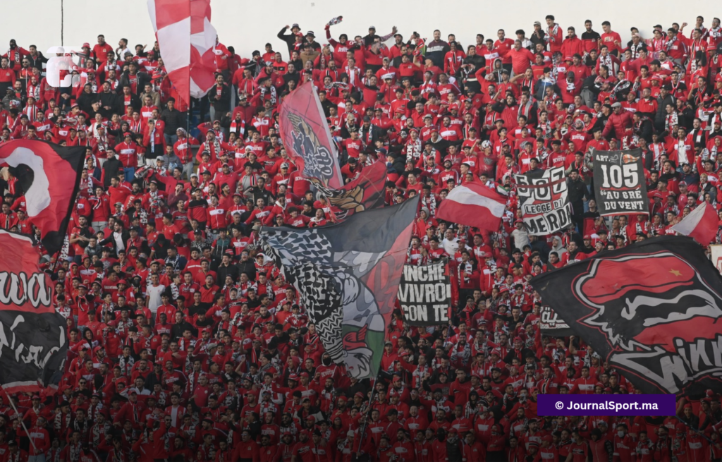 الكلاسيكو.. جمهور الوداد ممنوع من حضور قمته أمام الجيش