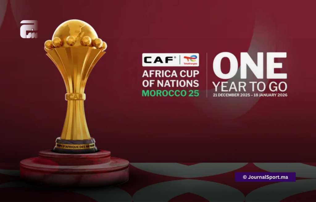 شركة رهانات إيفوارية محتضن رسمي لكأس أمم إفريقيا 2025 