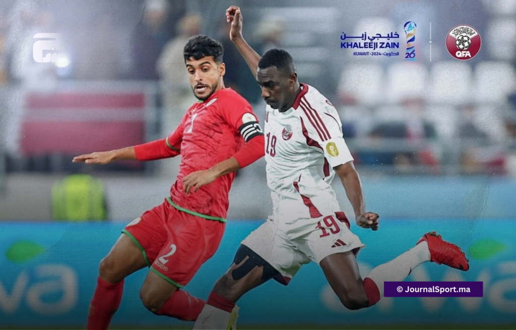 كأس الخليج.. عمان تفوز على قطر