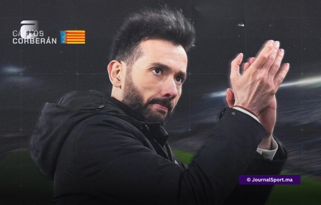 بطولة إسبانيا.. كارلوس كوربران مدربا جديدا لفالنسيا