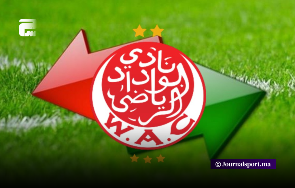 الوداد يخطط لضم لاعب من نهضة بركان