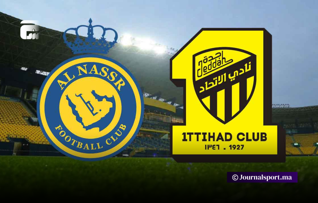 بطولة السعودية.. الجماهير تترقب الكلاسيكو بين الاتحاد والنصر