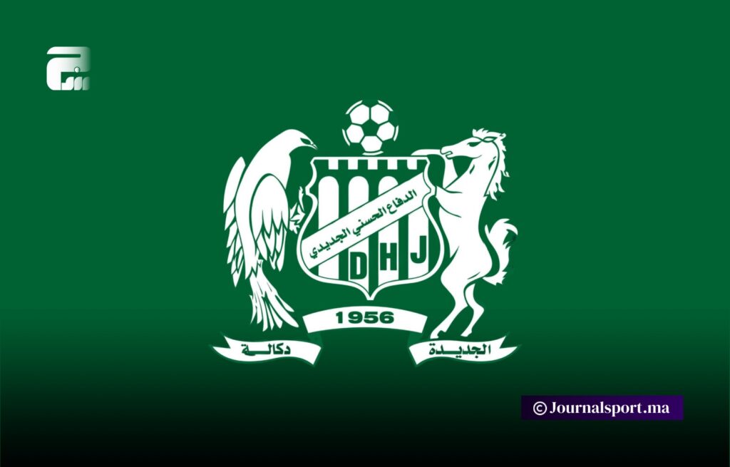 الدفاع الجديدي يستعين بالمدرسة البرتغالية