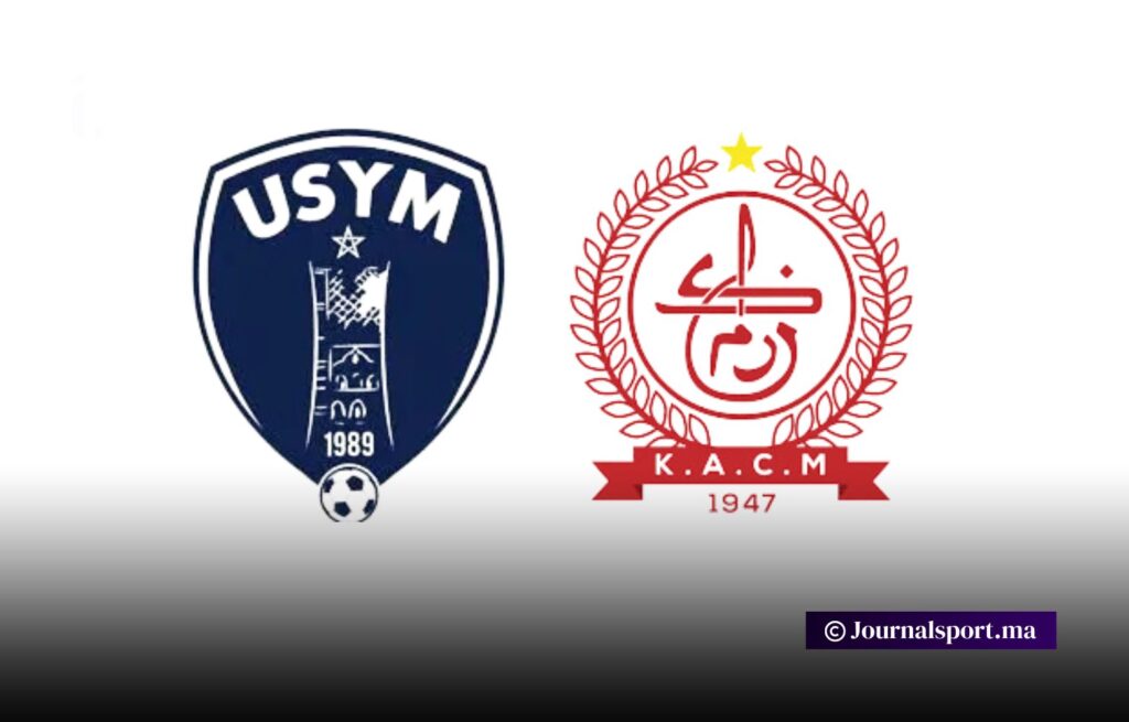 صدام قوي بين الكوكب ويعقوب المنصور في القسم الثاني