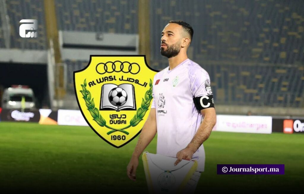 هذا ما سيحصل عليه الزنيتي من الوصل الإماراتي