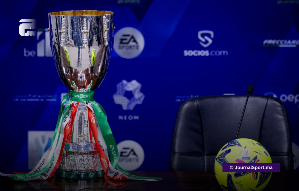 الكأس الإيطالية الممتازة.. انطلاق النسخة الـ37 غدا الخميس بالرياض