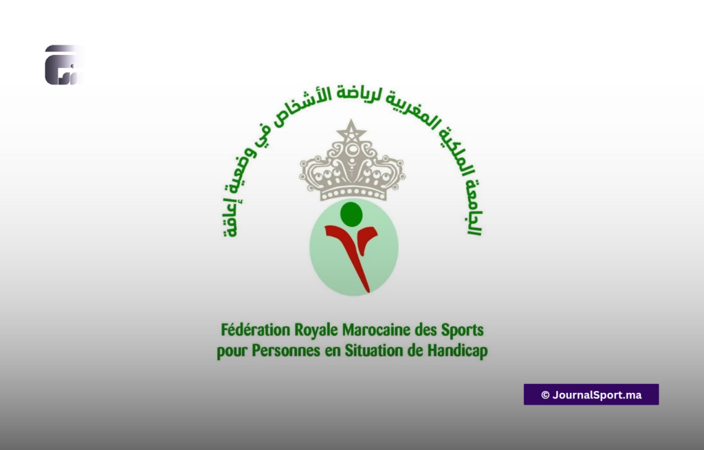 فاس.. العصبة الجهوية لرياضة الأشخاص في وضعية إعاقة تعقد جمعها 