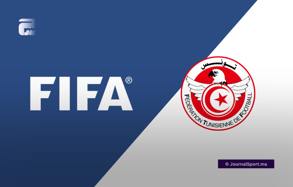 فيفا يقرر خصم 20 بالمائة من المنحة المخصصة للجامعة التونسية 