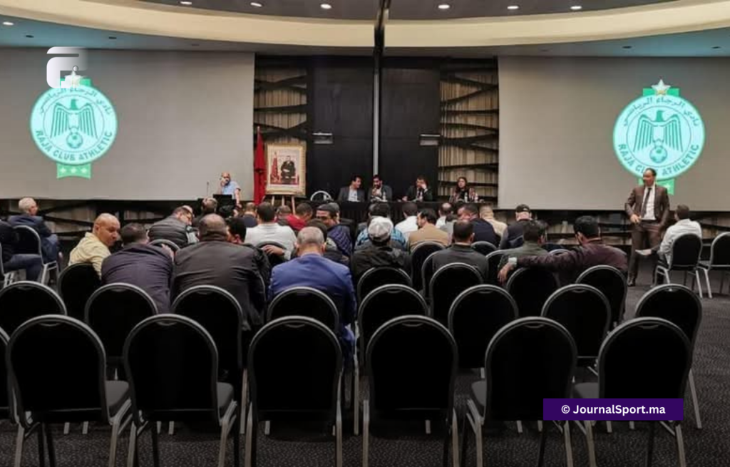 خلاف بين منخرطي الرجاء بسبب قرار هلا