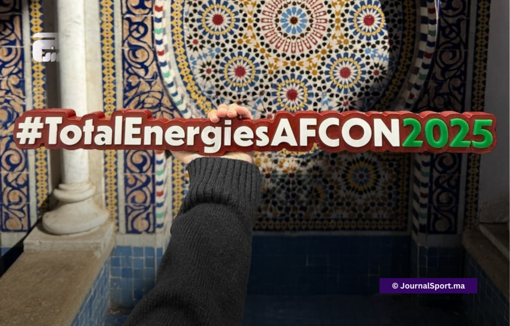 الرباط قبلة إفريقيا حيث قرعة كأس إفريقيا للأمم 2025