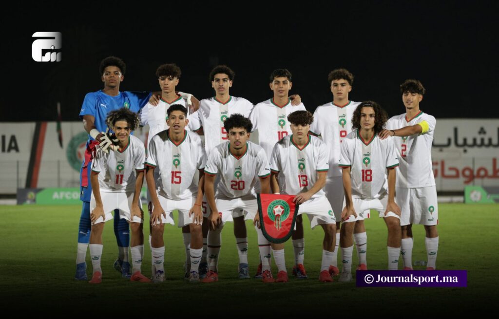 وديتان للمنتخب المغربي لأقل من 17 سنة