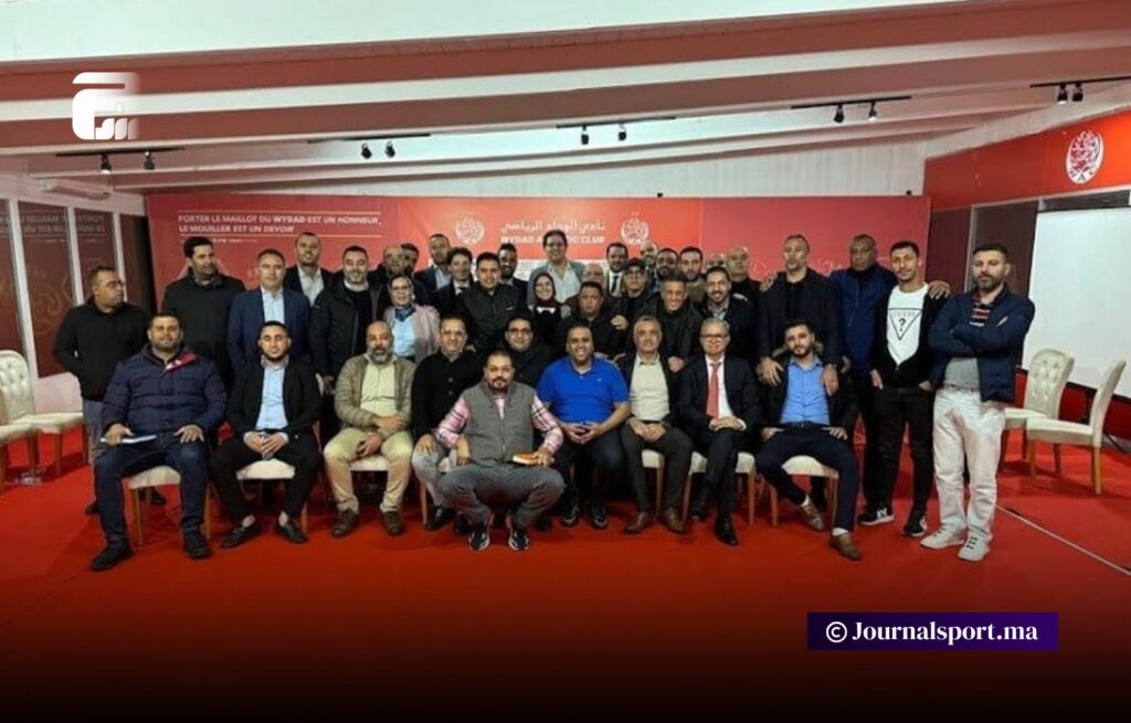 منخرطو الوداد ينتقدون قرارات العصبة ويطالبون بالإنصاف