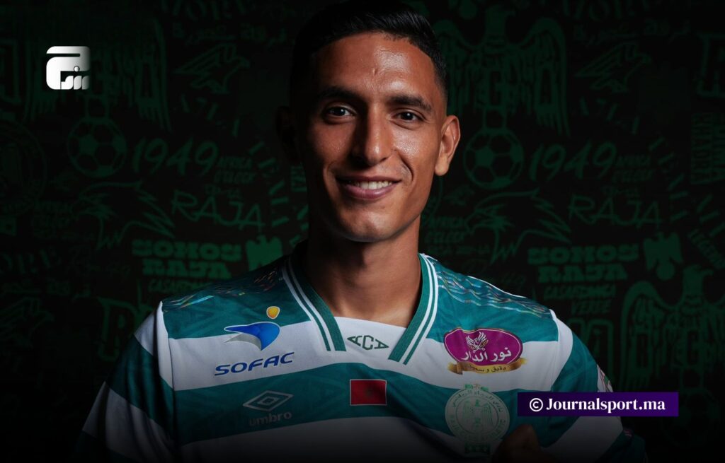 الرجاء يمنع عمامو من فسخ عقده في آخر لحظة