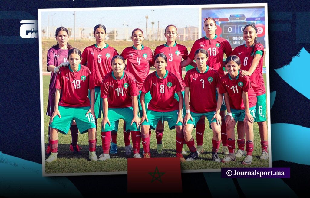 المنتخب المغربي إناث يتوج بلقب شمال إفريقيا ويتأهل لكان المدارس