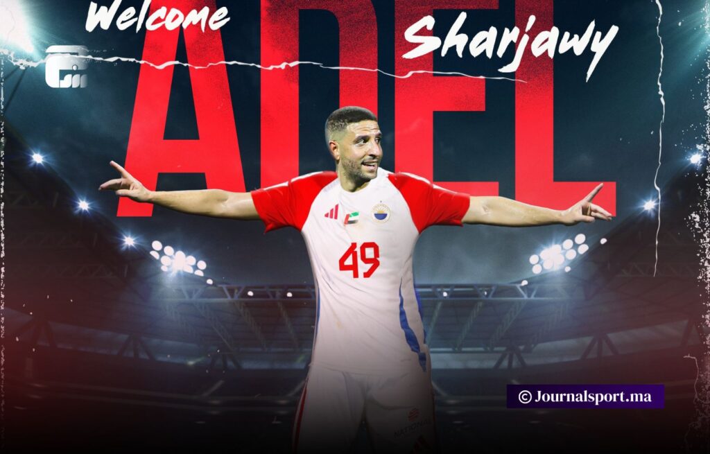 نادي الشارقة الإماراتي يعلن تعاقده مع اللاعب المغربي عادل تاعرابت