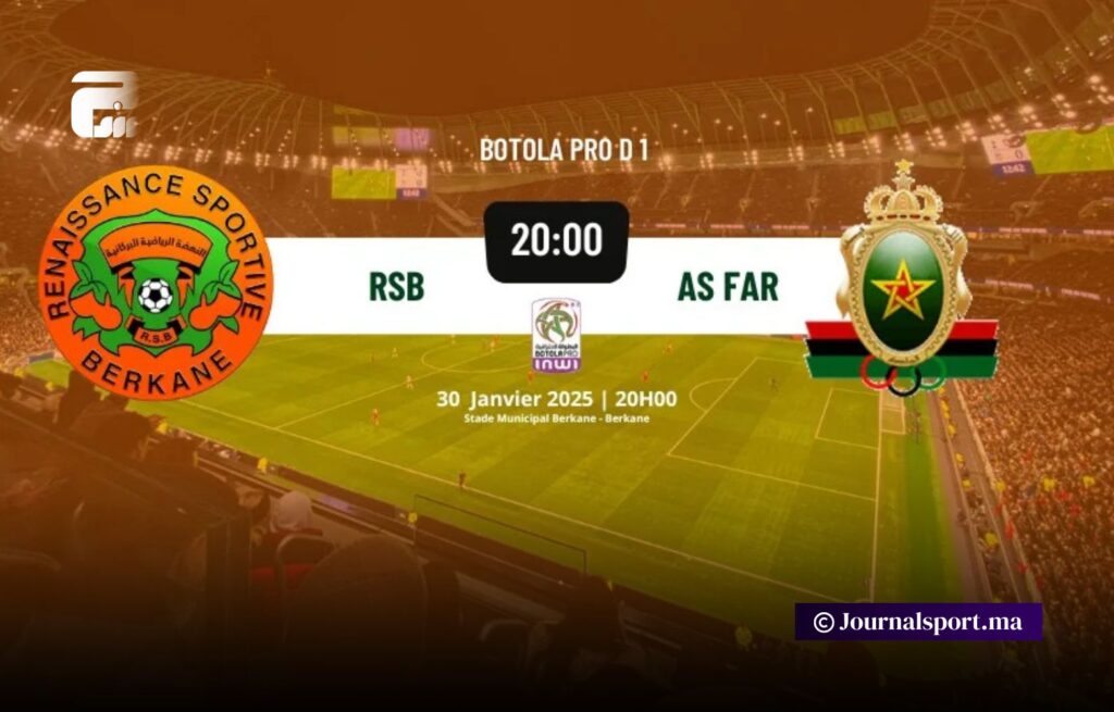 بركان يطرح تذاكر مباراة الجيش لقمة مؤجل الجولة الـ19