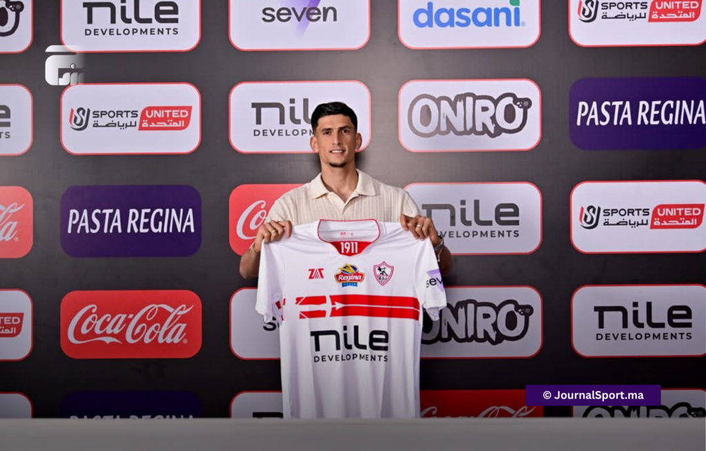 الزمالك المصري يعلن ضم المغربي صلاح الدين مصدق