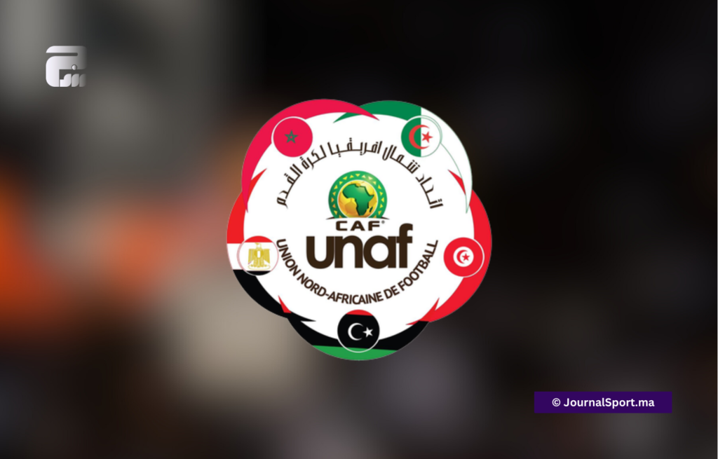 تونس تنظم بطولة شمال إفريقيا للأندية النسوية أقل من 20 عاما