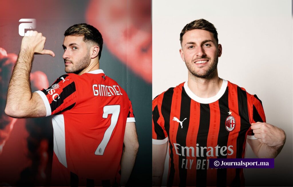 ميلان الإيطالي يتعاقد مع المهاجم المكسيكي سانتياغو خيمينيس
