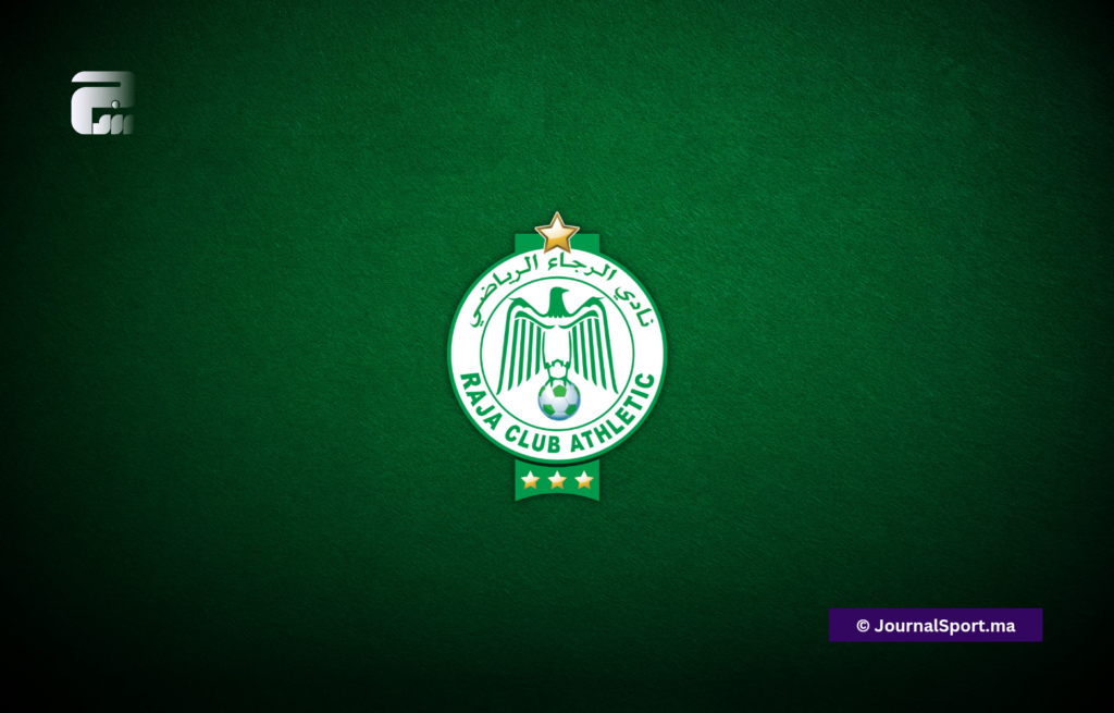 مجلس المدينة يرفض طلب الرجاء للحصول على 500 مليون