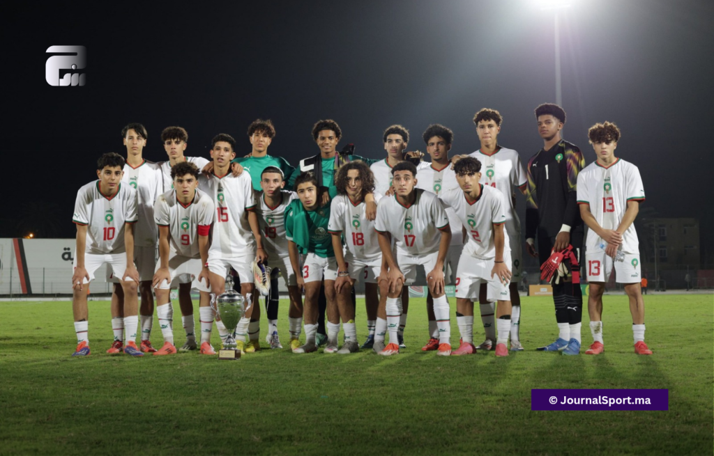 المغرب ينظم دورة دولية للمنتخبات أقل من 17 سنة 
