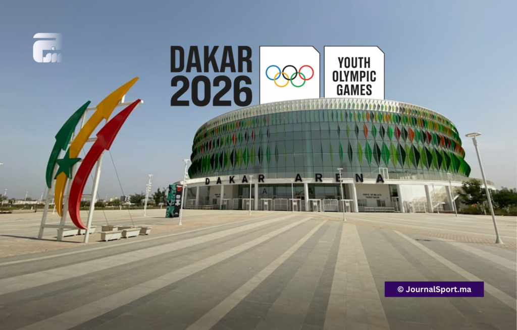 داكار على موعد مع أولمبياد الشباب 2026