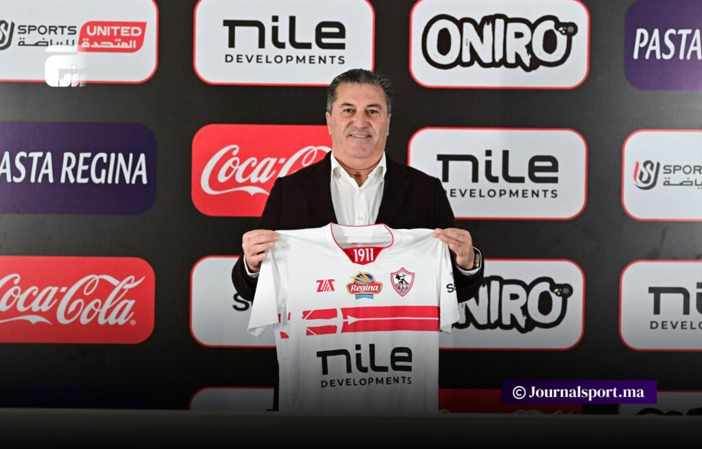 الزمالك يعين البرتغالي بيسيرو مدربا خلفا لغروس