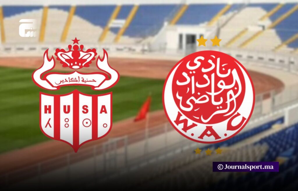 مباراة الوداد والحسنية تنقل مباراة منتخب الريكبي للأب جيكو