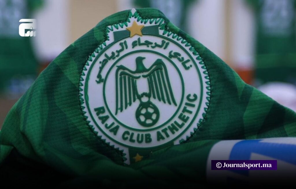 65 مليون لتخلص الرجاء من أول نزاع شتوي