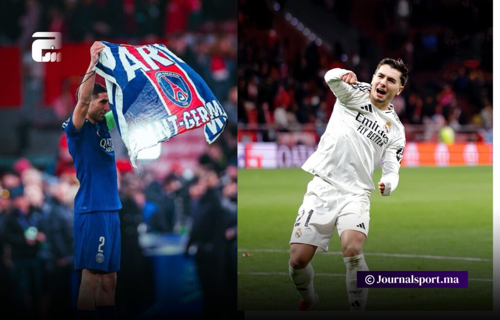 دياز وحكيمي يمثلان المغرب في ربع نهائي دوري أبطال أوروبا