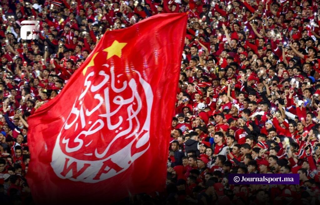 الوداد لجماهيره: التنقل ممنوع لمدينة طنجة