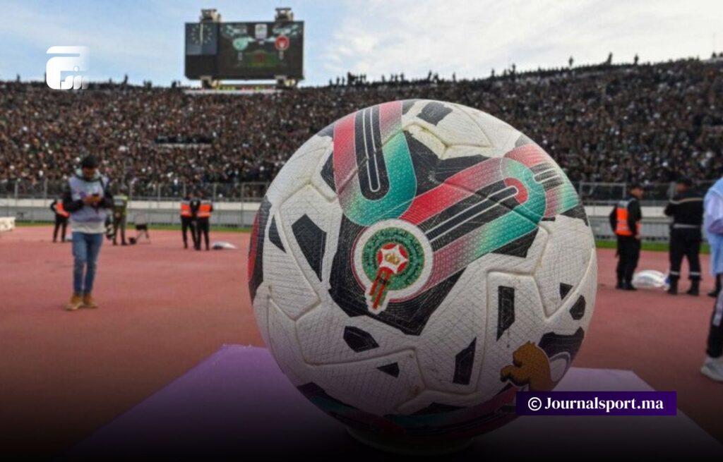 العصبة الاحترافية تحدد برنامج الجولة السادسة لدوري التميز