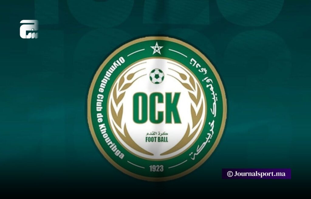 أولمبيك خريبكة يستنجد بالمدرسة التونسية