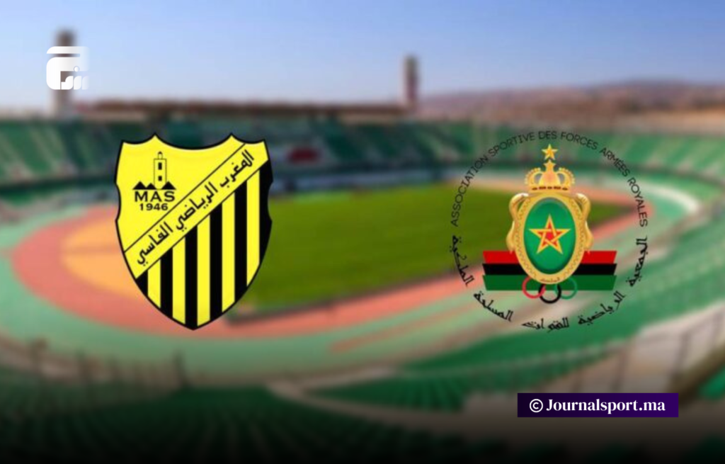 طرح تذاكر مباراة الجيش الملكي والمغرب الفاسي للبيع