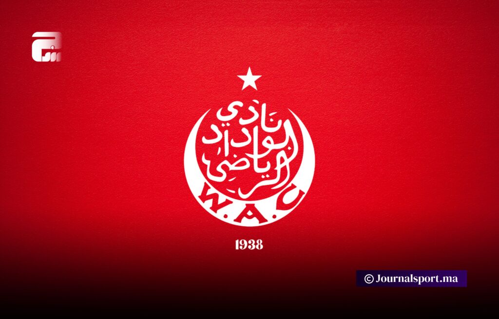 وداد كرة السلة يطالب الوزارة بجبر ضرر مباراته أمام جمعية سلا