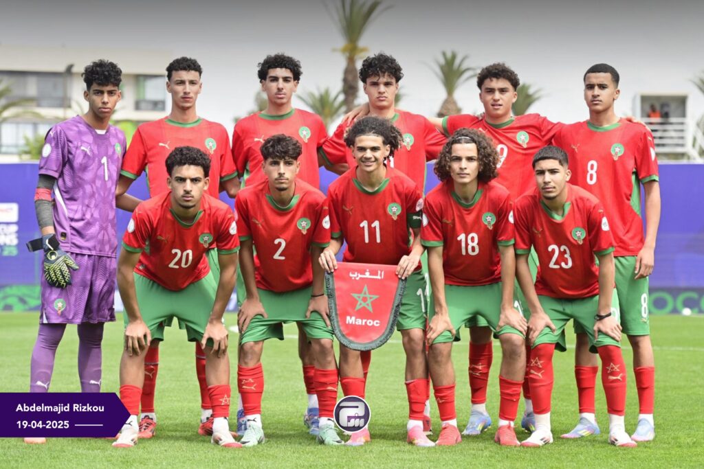 الجامعة الملكية تحتفي بالمنتخب الوطني لأقل من 17 سنة